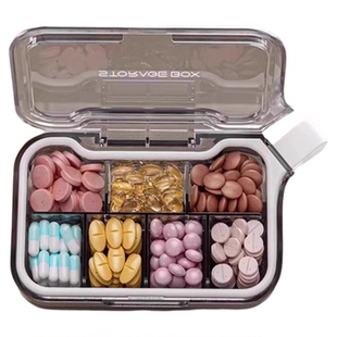 德国小药盒分装便携式随身迷你大容量一周装药片药物收纳盒子