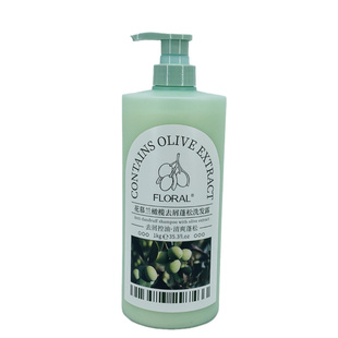 花慕兰精纯橄榄油洗发露洗发水丝质顺滑柔顺去屑焗油护理大瓶1kg