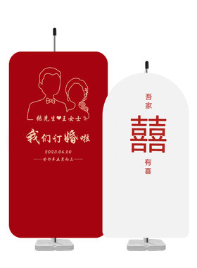 KT板支架注水底座拱门架子