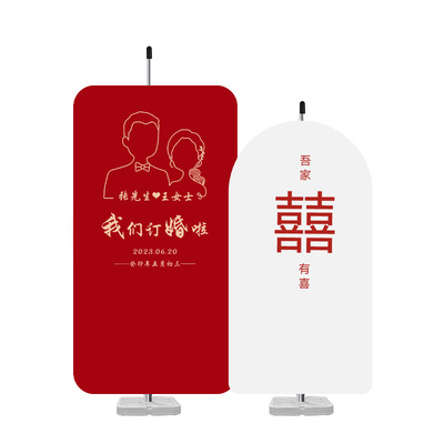 KT板支架注水底座拱门架子