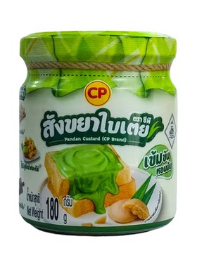 CP斑斓酱进口咖椰酱kaya早餐面包抹酱吐司搭档Pandan风味甜品烘焙