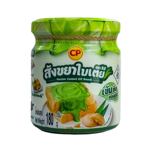 CP斑斓酱进口咖椰酱kaya早餐面包抹酱吐司搭档Pandan风味甜品烘焙