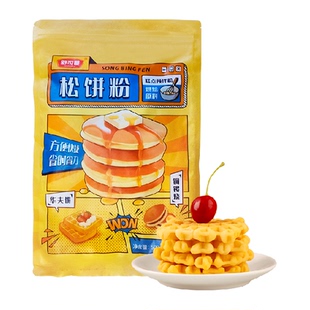 舒可曼松饼粉华夫饼粉鸡蛋仔烘焙预拌粉4步搞定早餐速食玉米淀粉