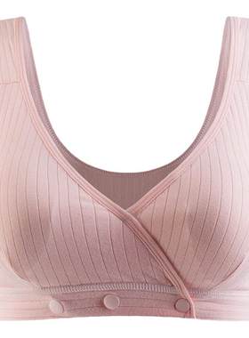 透气纯棉下扣可调背心式哺乳内衣