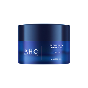 AHC B5玻尿酸面霜1罐补水滋润焕亮保湿缓解泛红女官方旗舰店正品