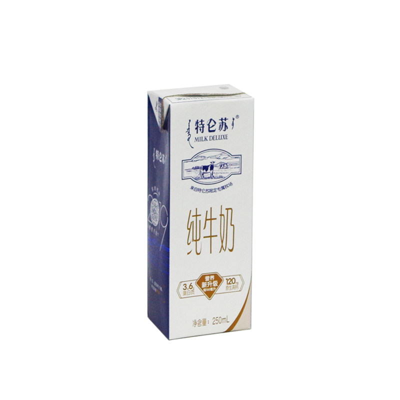蒙牛特仑苏纯牛奶礼盒装多省包邮