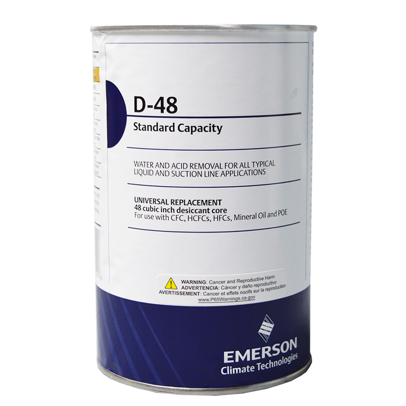 原装 EMERSON 艾默生 D48干燥过滤器 D-48 空调干燥滤芯 冷库制冷
