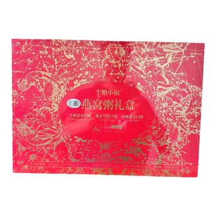 半糖小福全家福燕窝粥252gx12春节礼盒6口味12碗开盖即食营养丰富