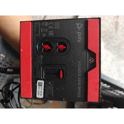 议价可维修Plantronics Voyager 4210 Offic
