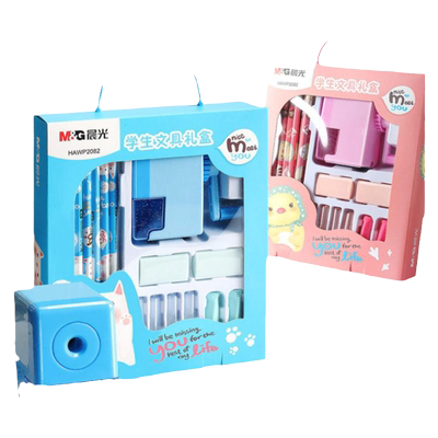 晨光开学大礼包文具套装