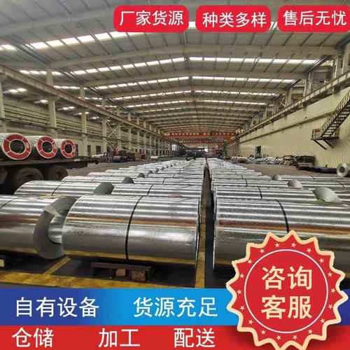 镀锌铁皮 有花镀锌保温铁皮0.5 0.6 0.7 0.8 0.9民用耐蚀白铁皮