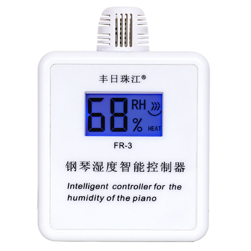 升级自动防潮管钢琴专用除湿
