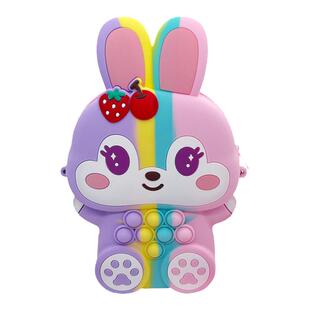 儿童包包女可爱斜挎包小兔子硅胶按压泡泡草莓熊手机公主零钱包