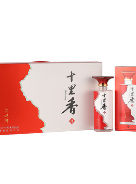 十里香大运河52度白酒年货送礼
