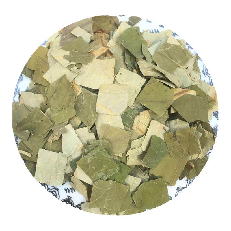 无硫荷叶茶冬瓜皮中药材包邮