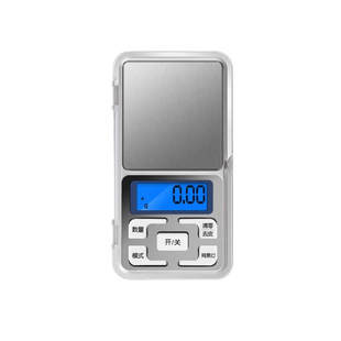 高精度家用电子秤小型天平专用黄金珠宝秤迷你精准克称0.01g称重