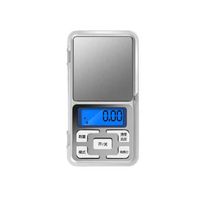 黄金珠宝精密小型0.01克电子秤