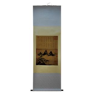 宋米芾春山瑞松图 1:1复原手工绫装裱山水中国画挂画收藏临摹绢轴