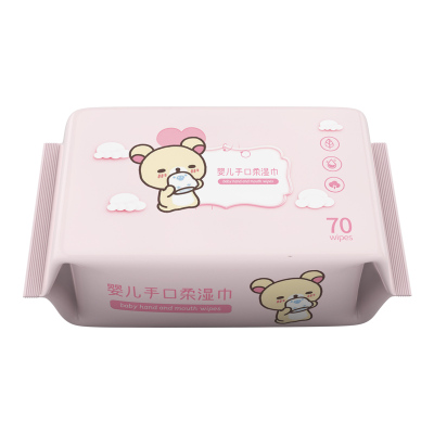湿巾家用大包婴儿湿巾可擦私处男女通用70抽10大包纯水湿巾成箱