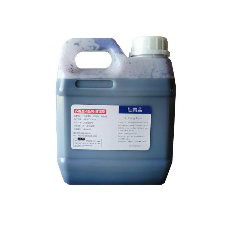 洛乐塔大瓶扎染染料1000ML