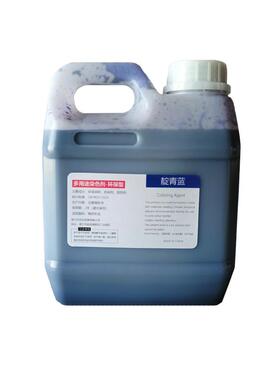 洛乐塔大瓶扎染染料1000ML