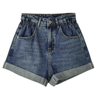 U/TI满印棉质牛仔短裤女装设计感阔腿卷边休闲裤尤缇2025夏季新款