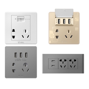 公牛USB插座面板带接口的五孔手机充电快充智能墙壁多孔86型暗装