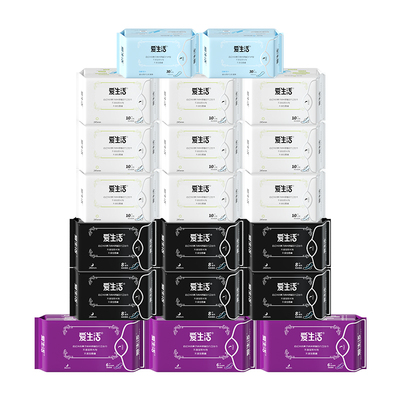 爱生活日夜用护垫组合装超薄透气