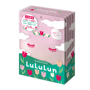 LuLuLun地區限定長崎鬱金香日本面膜35片盒補水保溼彈潤修復緊緻，可領28元優惠券