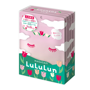 LuLuLun地区限定长崎郁金香日本面膜35片/盒补水保湿弹润修复紧致