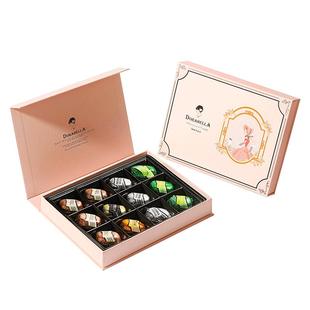 比利时进口巧克力送女友男孩生日儿童零食礼盒新春马年货过节礼物