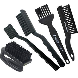 宝工防静电刷子AS501A工业用刷小毛刷软毛清洁黑色静电刷牙刷