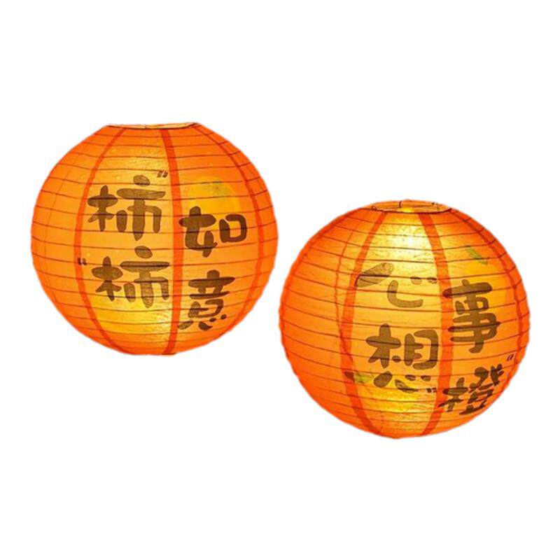 中秋节手提红灯笼宫灯2025新款中式儿童古风发光花灯景区摆地摊
