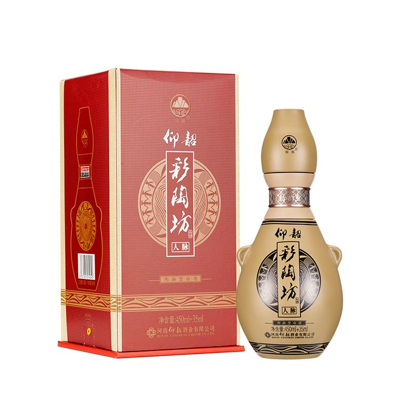 仰韶彩陶坊人脉白酒整箱礼盒装