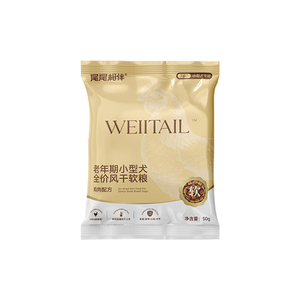【尝鲜装】宠胖子尾尾相伴老年小型风干软粮犬比熊泰迪鲜肉狗粮
