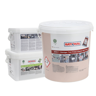 万能蒸烤箱清洁片乐信蒸烤箱清洗剂烤箱清洁保养rational烤箱药片