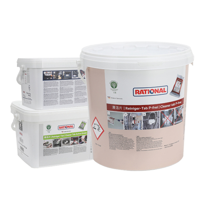 万能蒸烤箱清洁药片乐信Ratonal