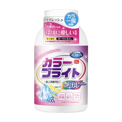 ourberga爆炸盐彩漂粉去污去黄