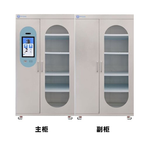 智能工具安全柜RFID贵金属保管柜资产管理柜资产暂存厂家批发