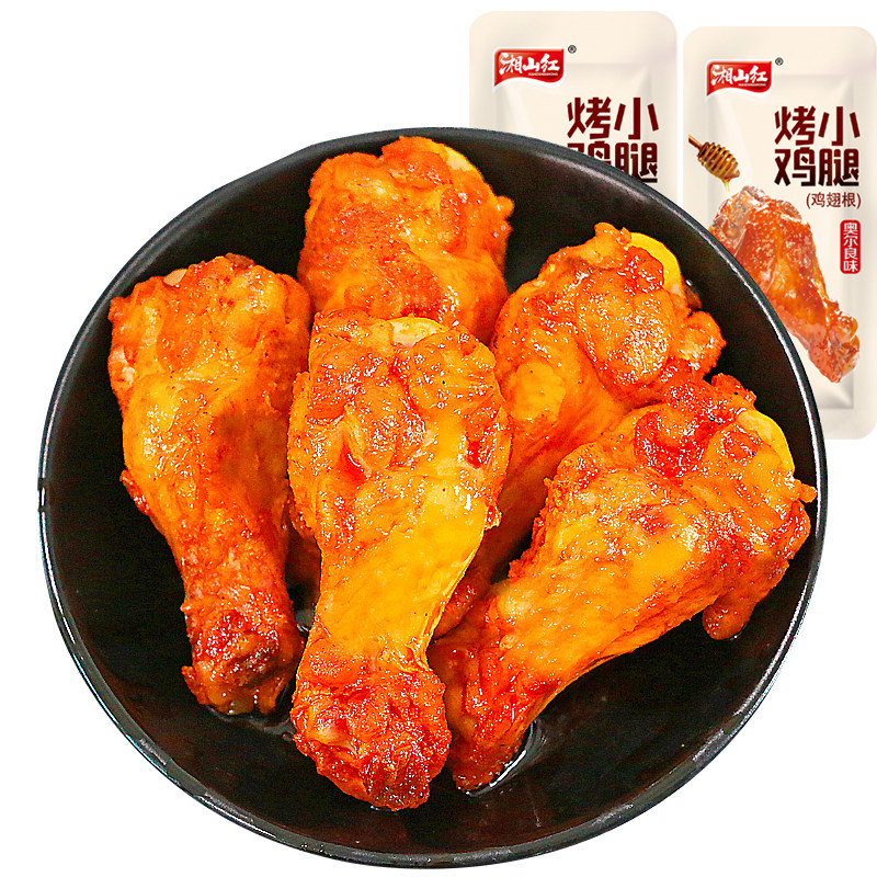 正品保障!日期新鲜!湖南特产!