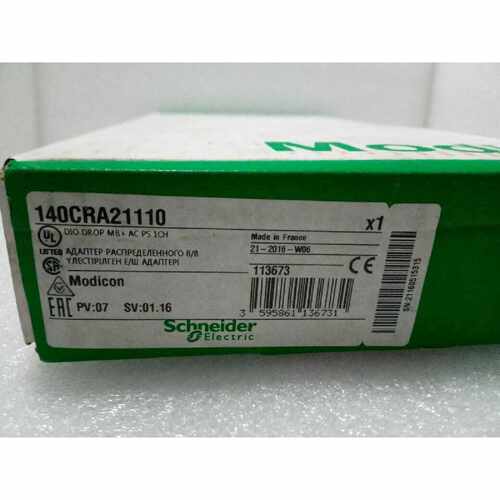 议价施耐德模拟输入模块140ACI04000 140CPS11420C工程余料