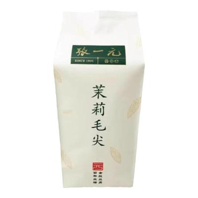 张一元茉莉花茶毛尖浓香耐泡