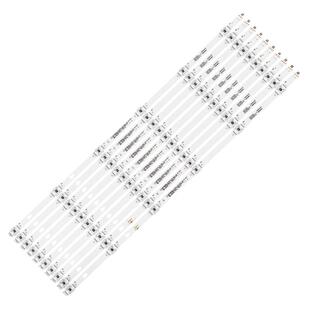 全新原装风行B58Y 58Y1 F58S背光灯条LED58D06A/B-ZC29AG-05/07E