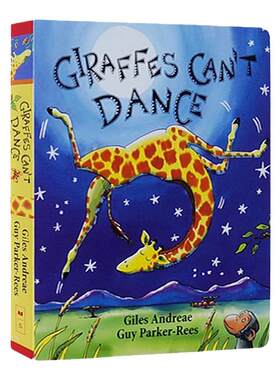 英文原版 Giraffes Can't Dance 长颈鹿不会跳舞 纸板书 儿童启蒙图画故事书 培养自信心 亲子互动绘本