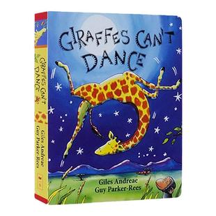 英文原版 Giraffes Can't Dance 长颈鹿不会跳舞 纸板书 儿童启蒙图画故事书 培养自信心 亲子互动绘本