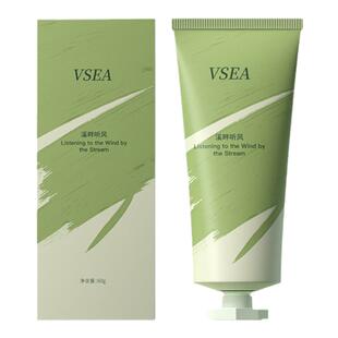 VSEA香水护手霜滋润不油腻防干裂秋冬补水保湿整箱手霜嫩肤护手霜