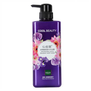 仙维娜香水沐浴露浪漫迷情幽莲甜蜜邂逅持久留香滋养保湿学生通用