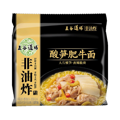 五谷道场酸笋肥牛方便面