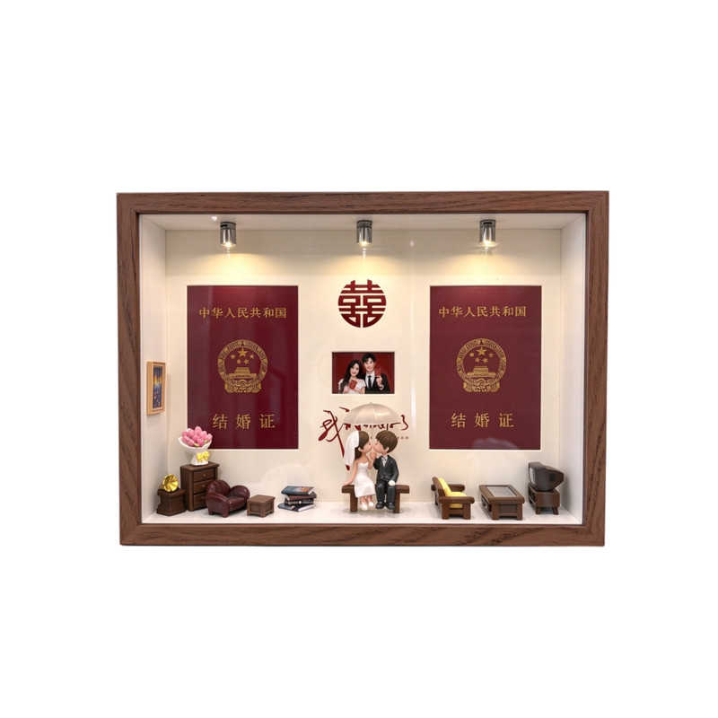 结婚证情侣领证纪念登记照相框