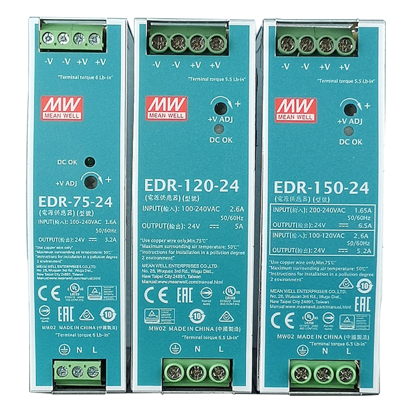 EDR明纬开关电源75/120/150w导轨220转24/12v监控5a直流变压器NDR